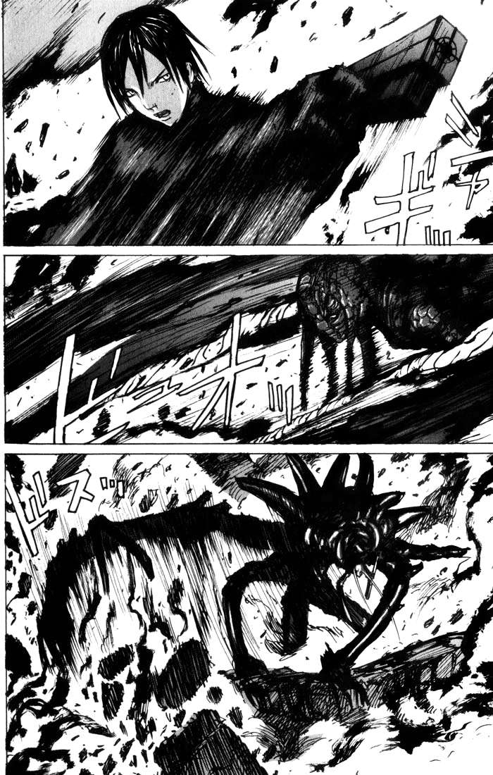 Read BLAME! es Manga Online