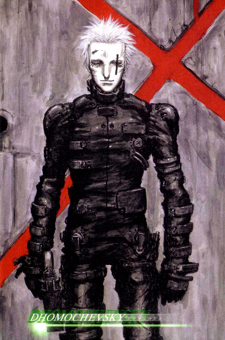 Read BLAME! es Manga Online