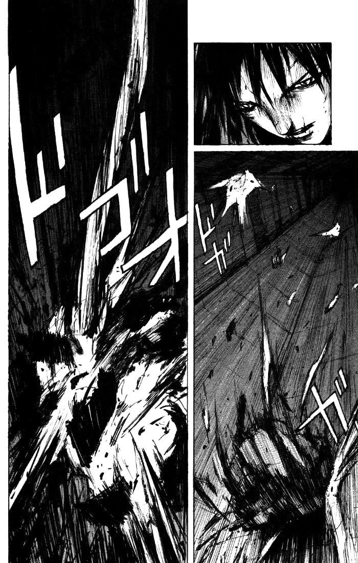 Read BLAME! es Manga Online