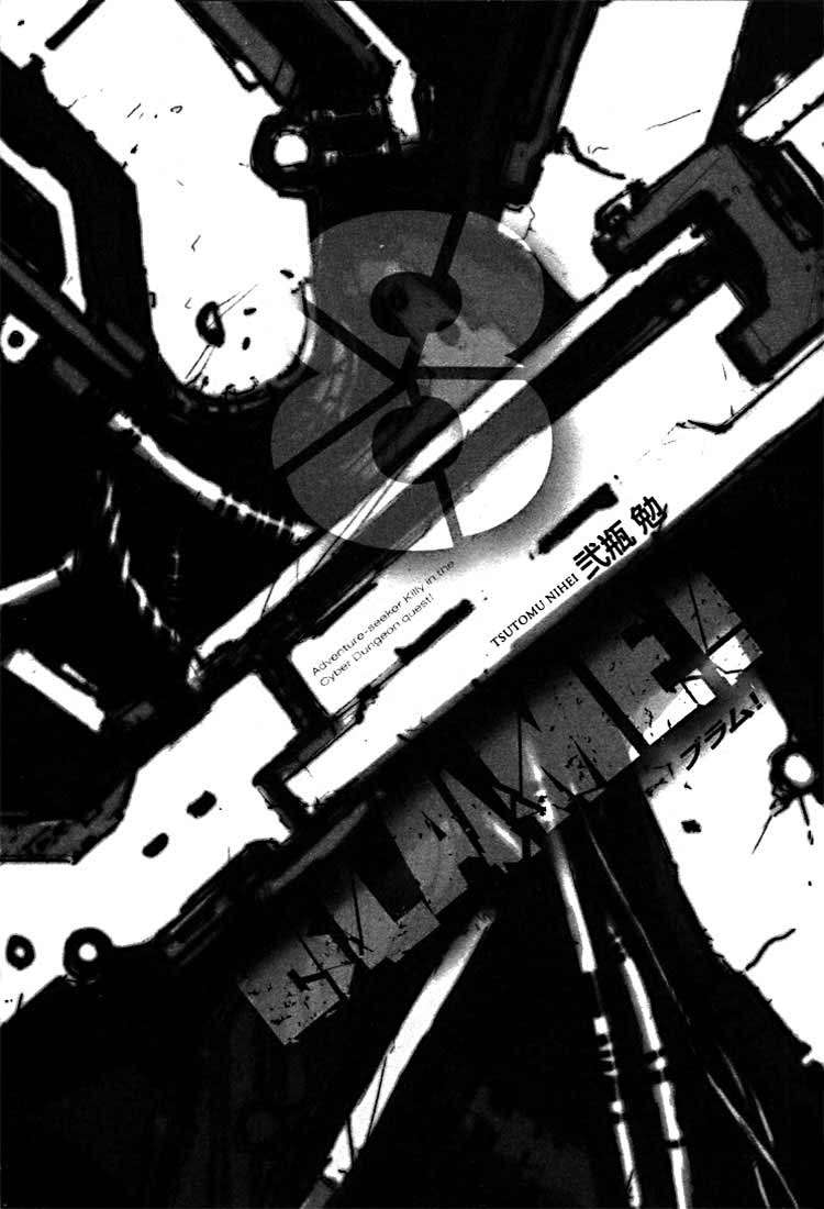 Read BLAME! es Manga Online
