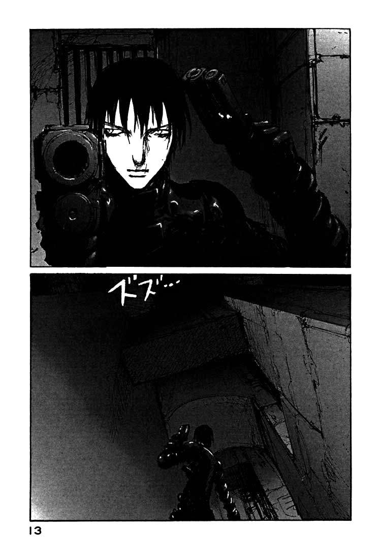 Read BLAME! es Manga Online