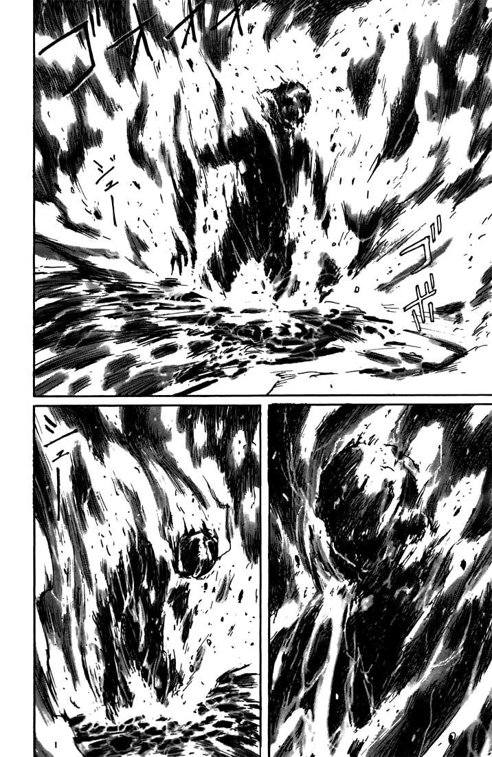 Read BLAME! es Manga Online