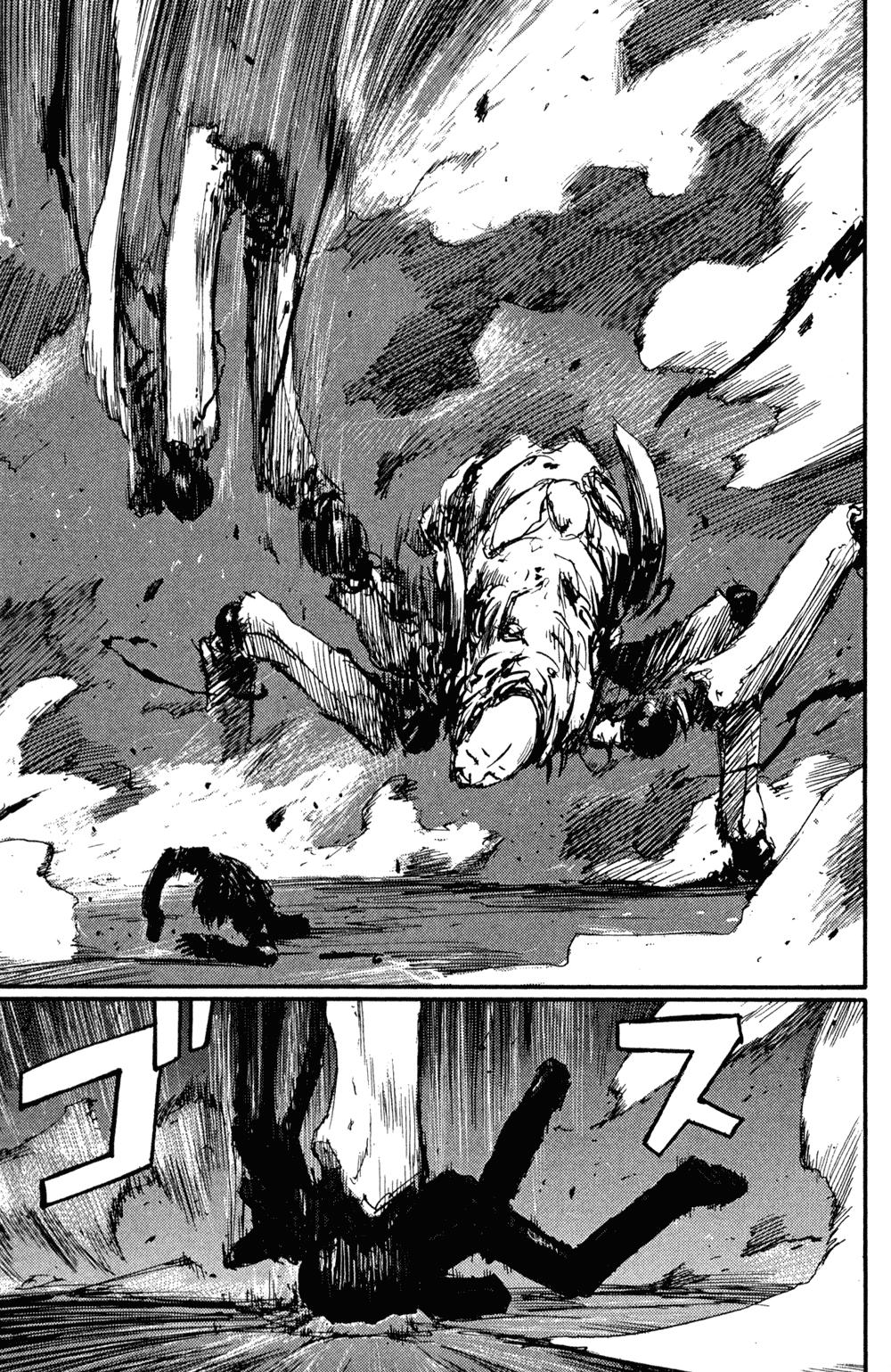 Read BLAME! es Manga Online