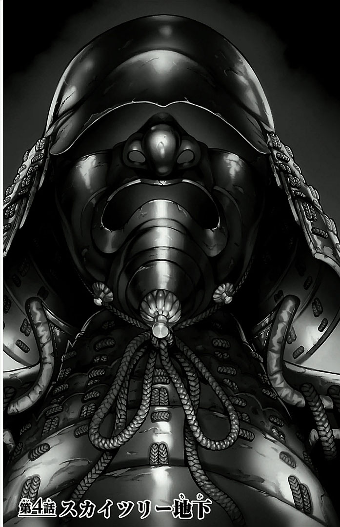 Read Baki-Dou es Manga Online