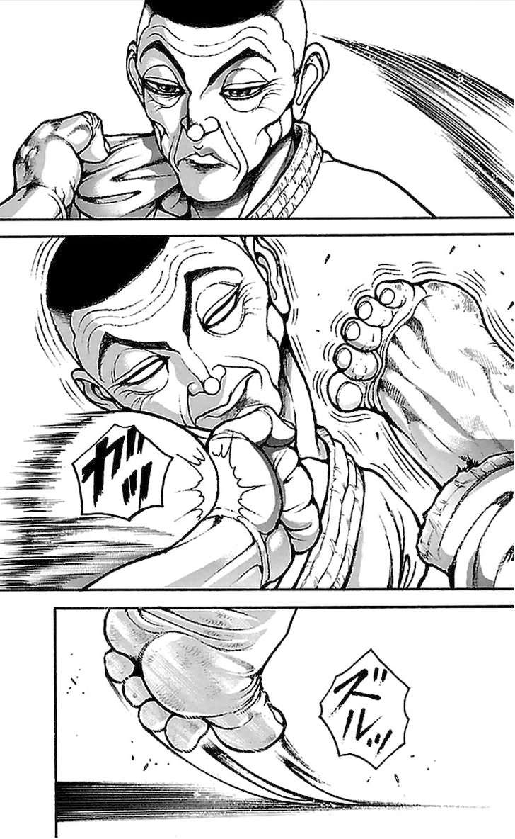 Read Baki-Dou es Manga Online