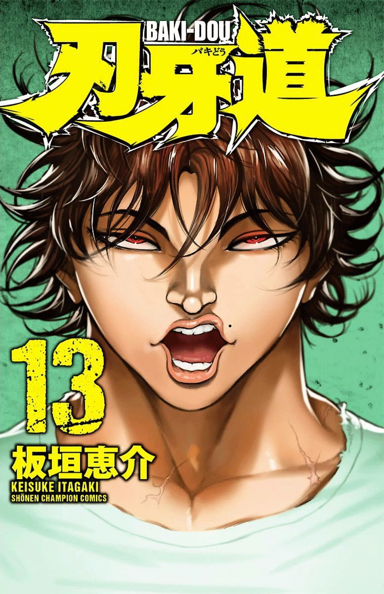 Read Baki-Dou es Manga Online