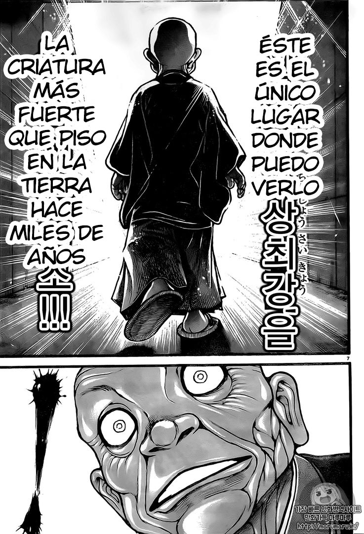 Read Baki-Dou es Manga Online