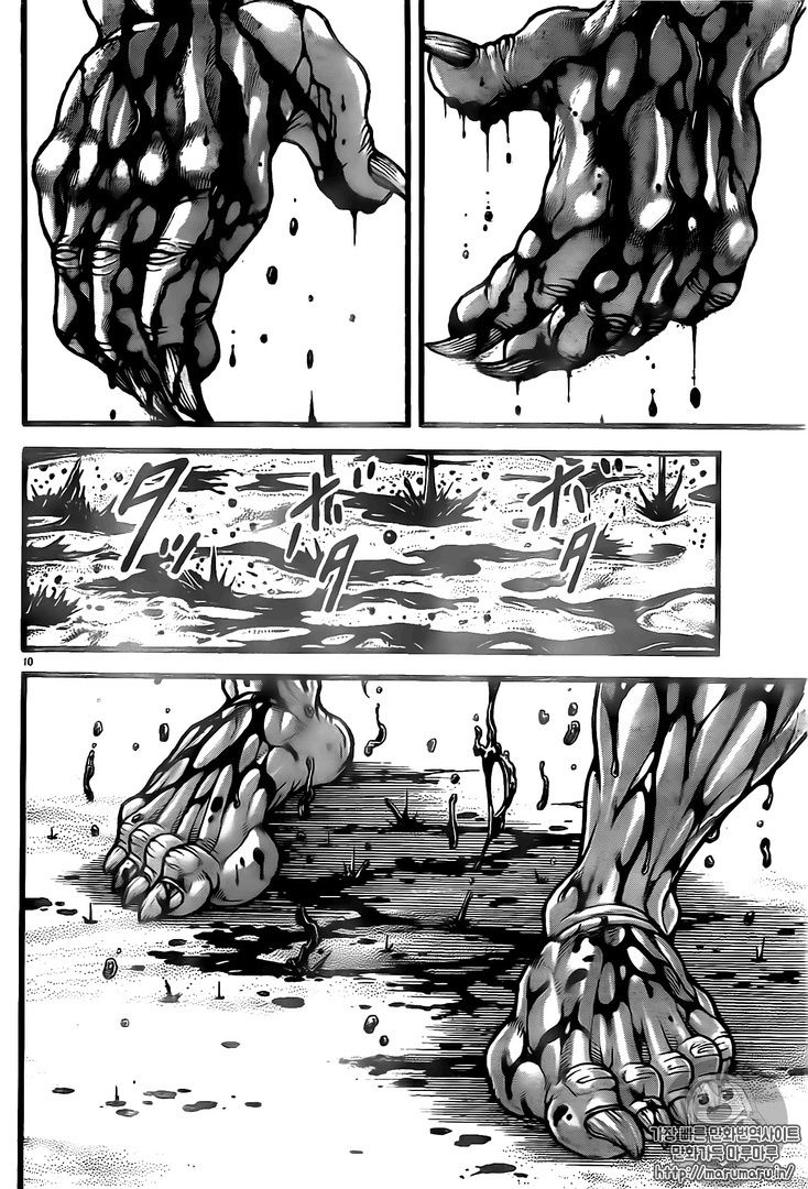 Read Baki-Dou es Manga Online