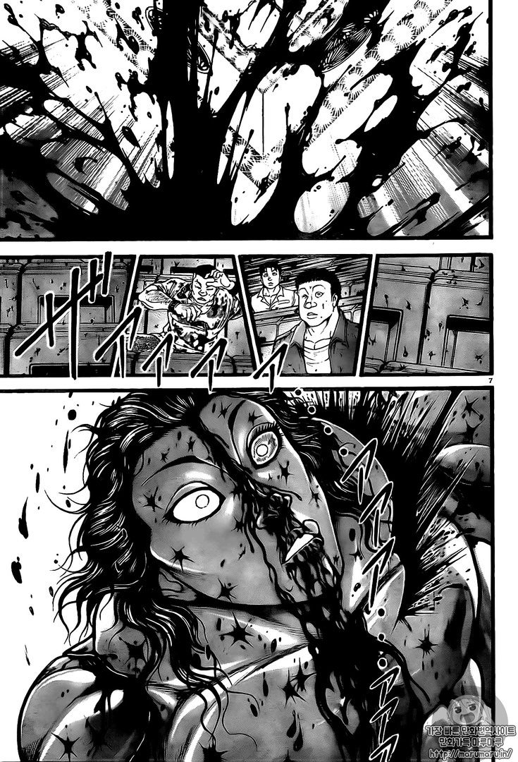 Read Baki-Dou es Manga Online