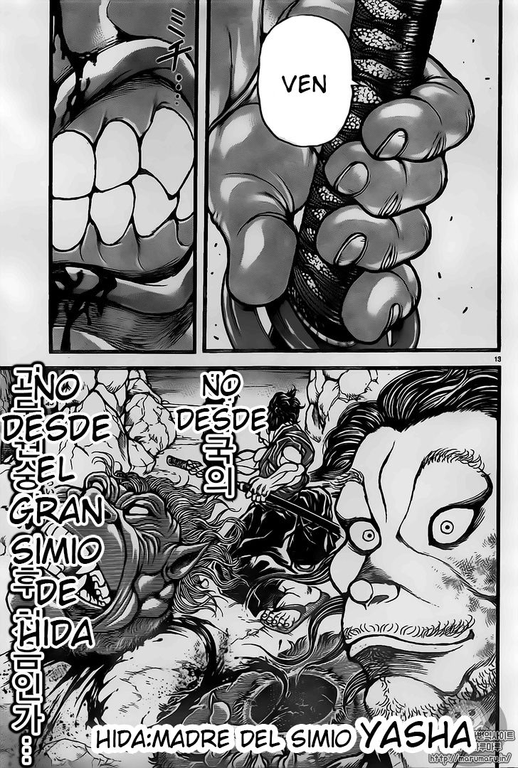 Read Baki-Dou es Manga Online