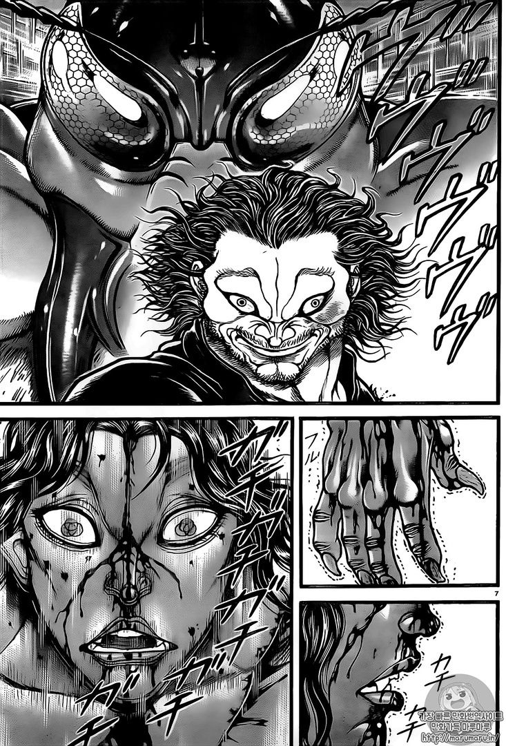 Read Baki-Dou es Manga Online