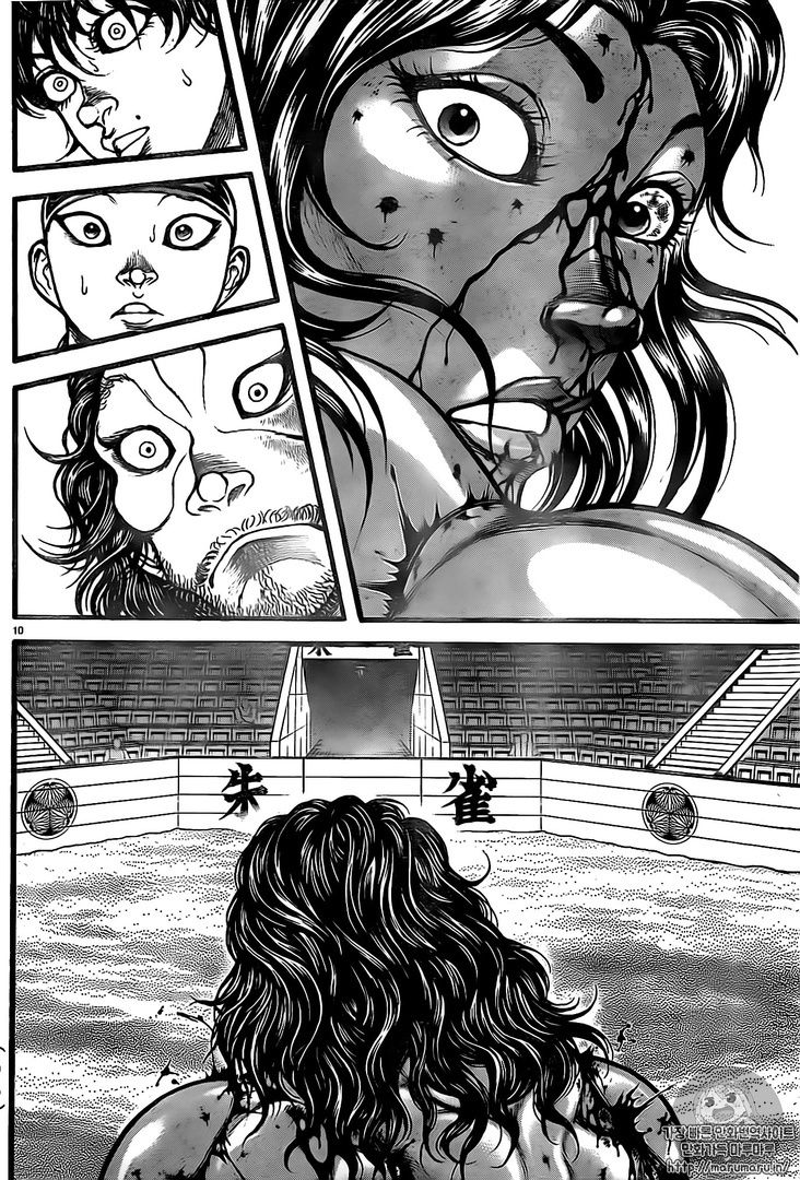 Read Baki-Dou es Manga Online