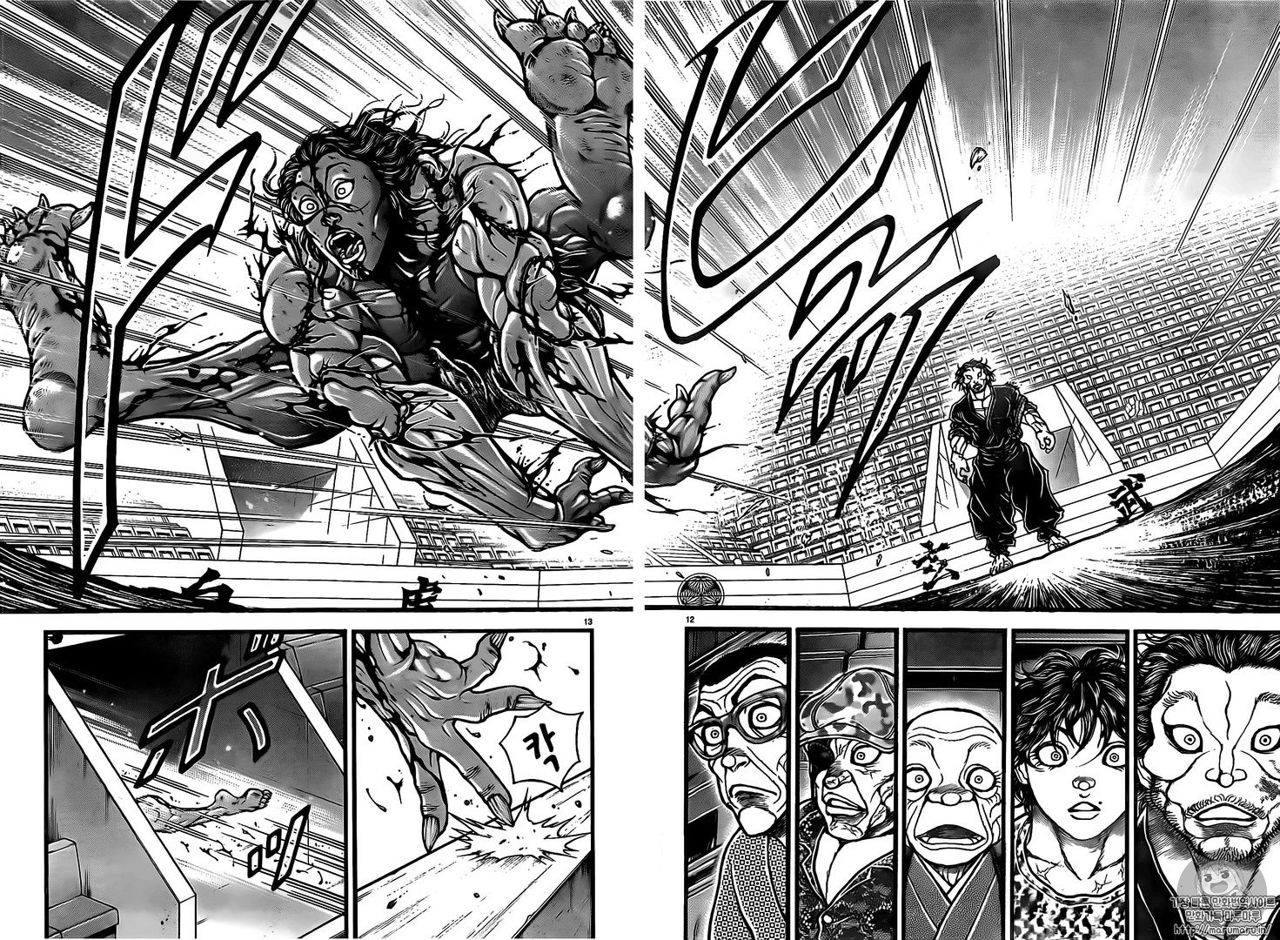 Read Baki-Dou es Manga Online