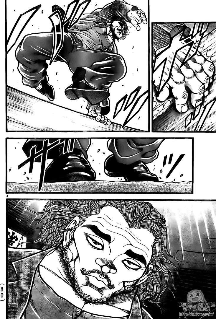 Read Baki-Dou es Manga Online