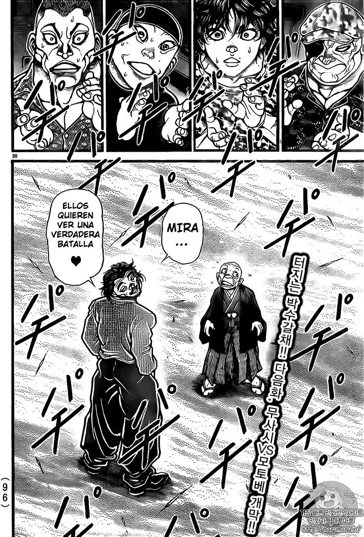 Read Baki-Dou es Manga Online