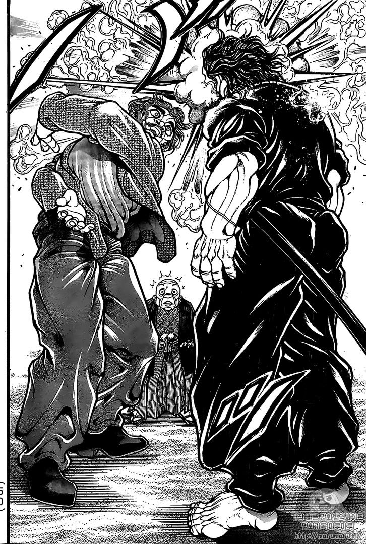 Read Baki-Dou es Manga Online