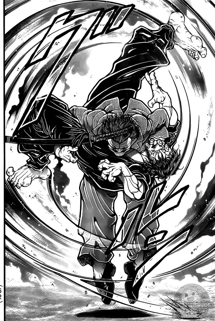 Read Baki-Dou es Manga Online