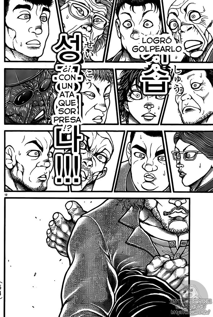 Read Baki-Dou es Manga Online