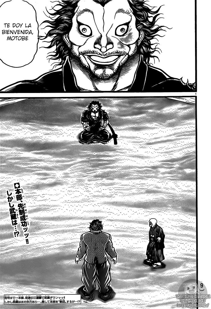 Read Baki-Dou es Manga Online