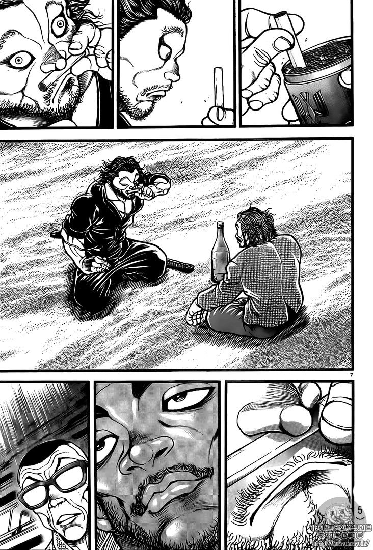 Read Baki-Dou es Manga Online