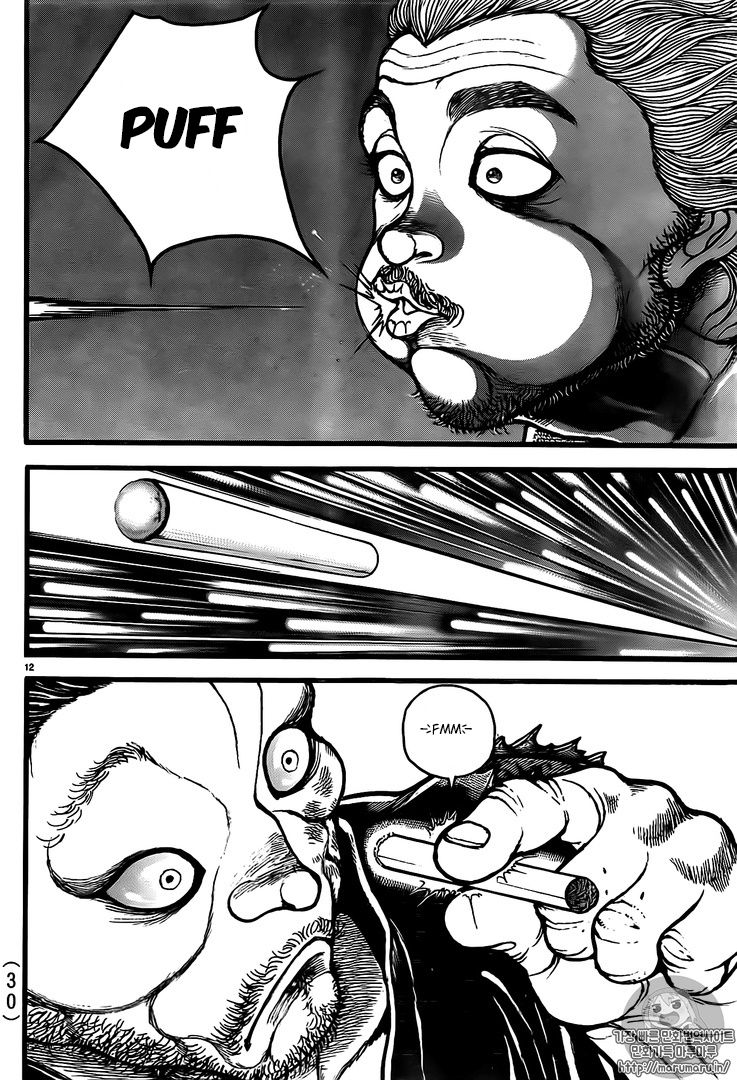 Read Baki-Dou es Manga Online