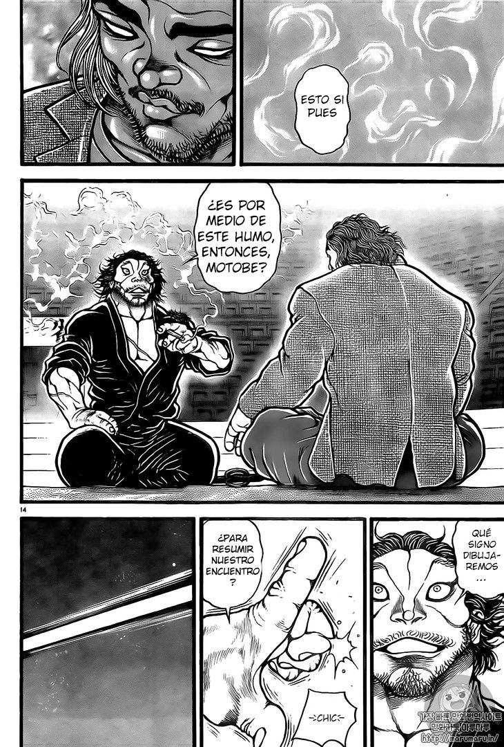 Read Baki-Dou es Manga Online