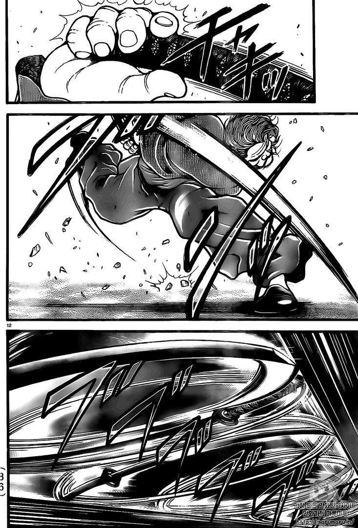 Read Baki-Dou es Manga Online