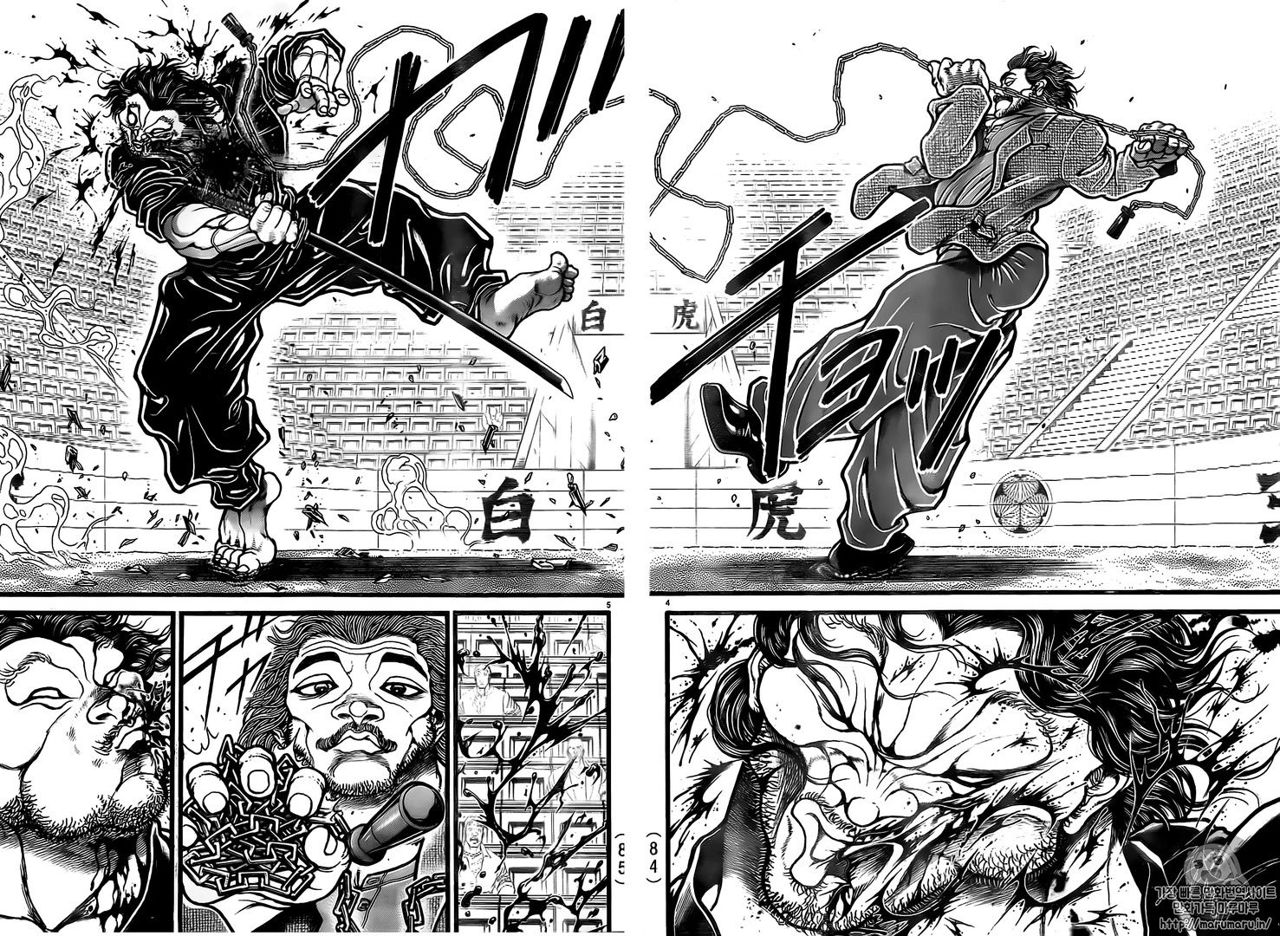 Read Baki-Dou es Manga Online