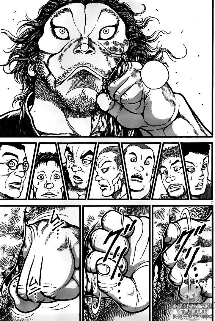 Read Baki-Dou es Manga Online