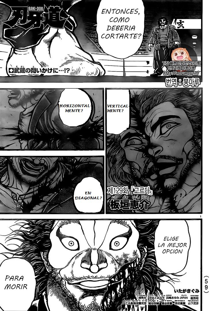 Read Baki-Dou es Manga Online