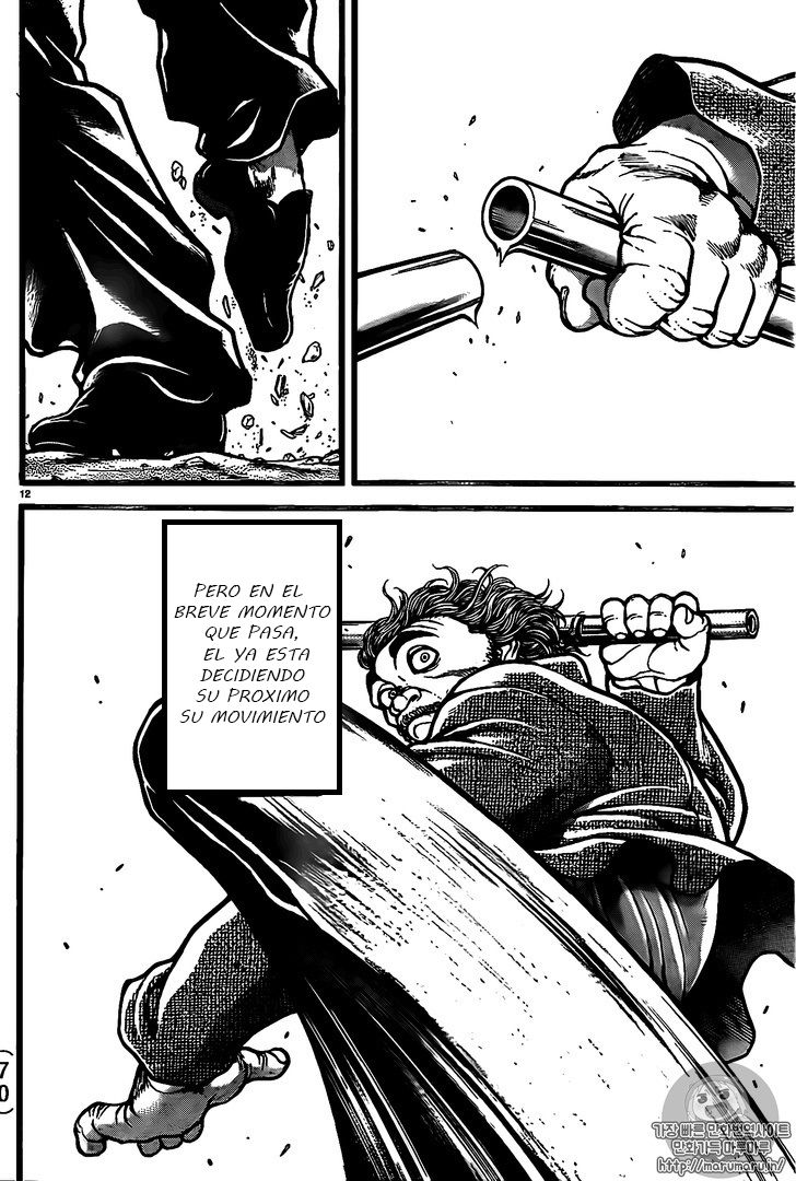 Read Baki-Dou es Manga Online