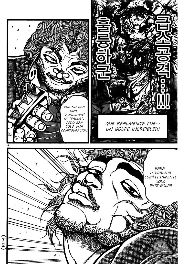 Read Baki-Dou es Manga Online