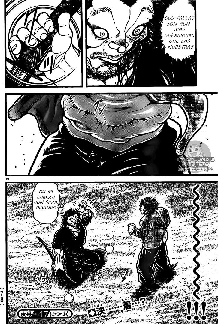 Read Baki-Dou es Manga Online