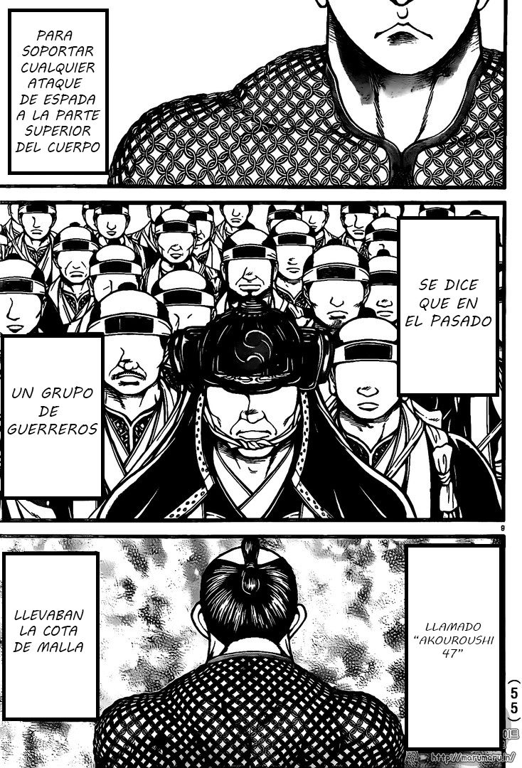 Read Baki-Dou es Manga Online