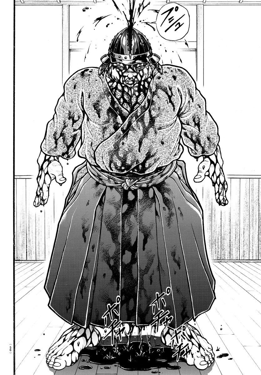 Read Baki-Dou es Manga Online