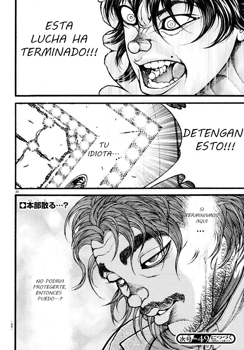 Read Baki-Dou es Manga Online