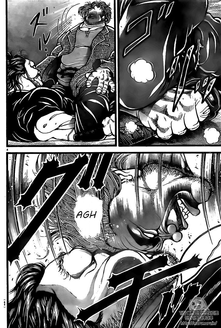 Read Baki-Dou es Manga Online