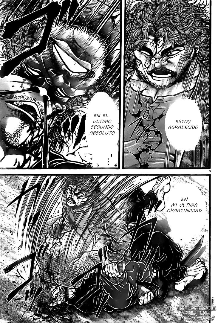 Read Baki-Dou es Manga Online