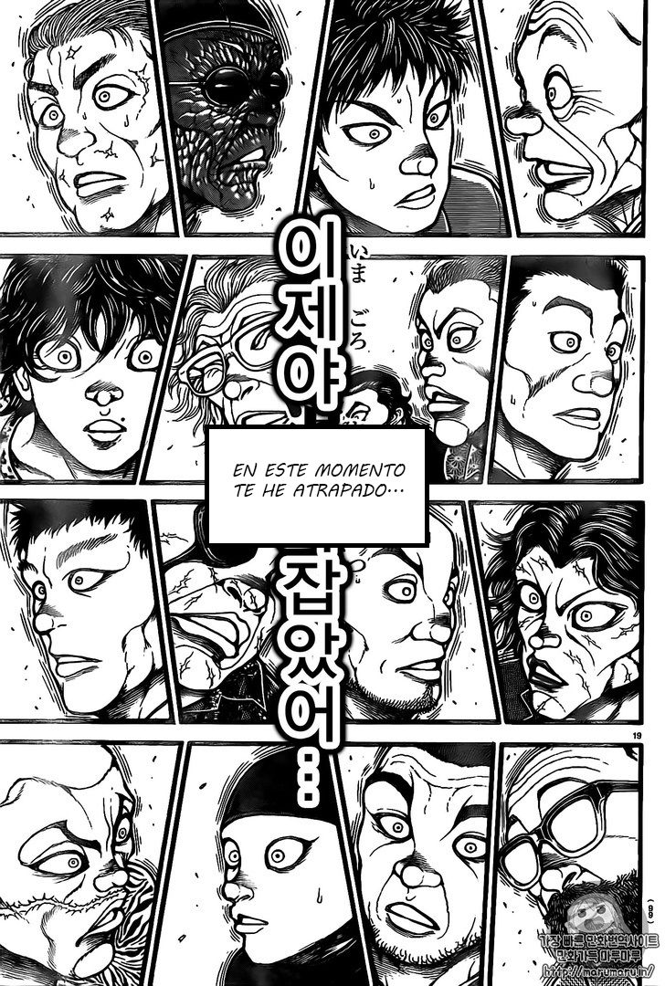 Read Baki-Dou es Manga Online