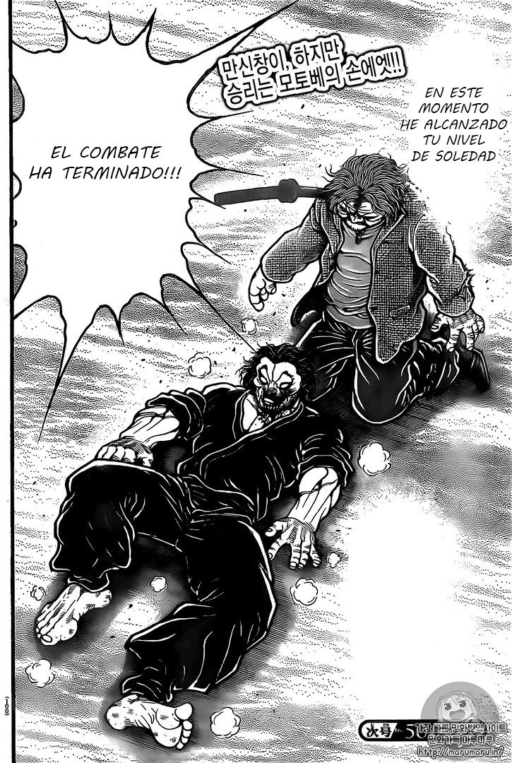Read Baki-Dou es Manga Online