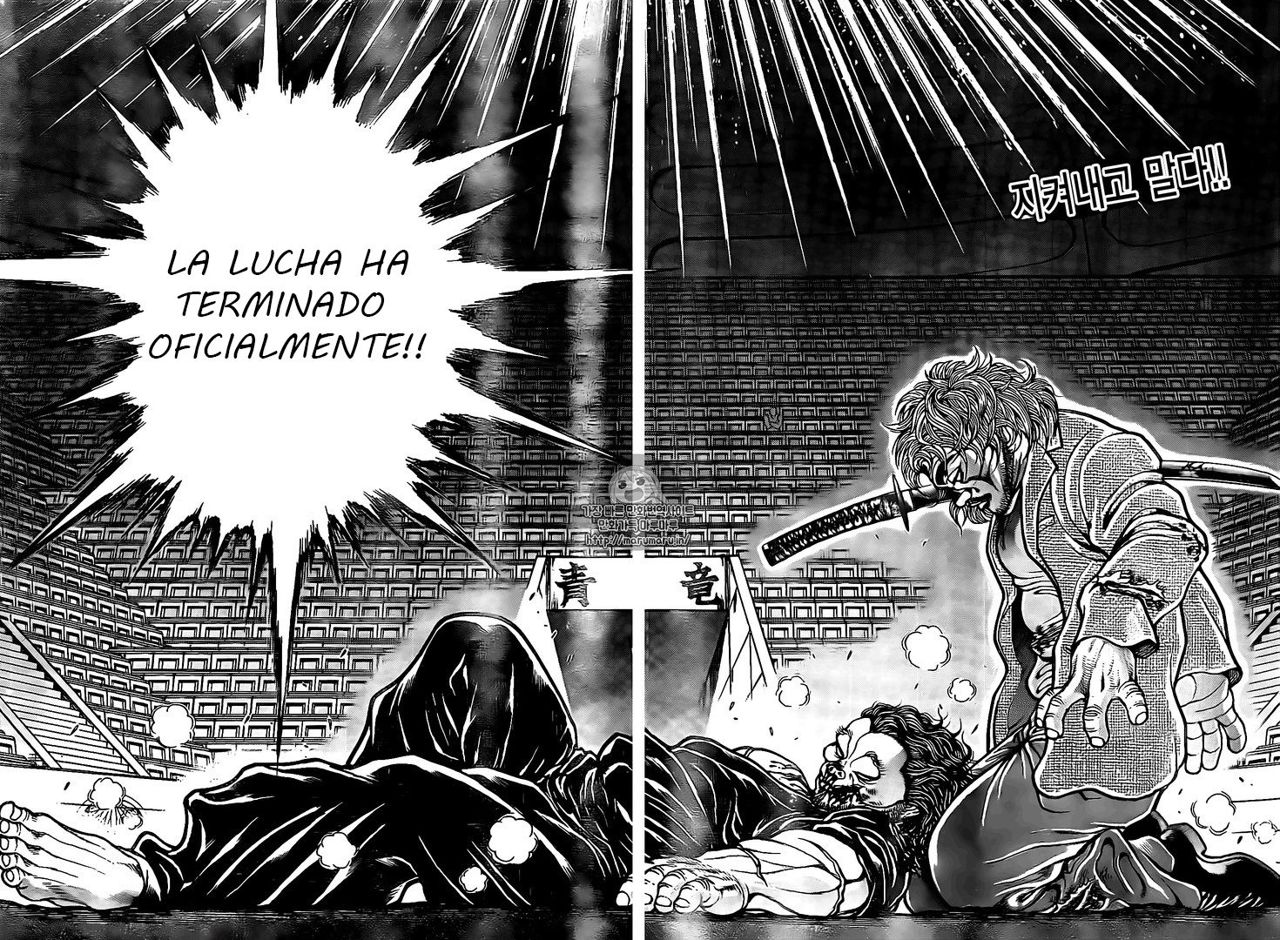 Read Baki-Dou es Manga Online