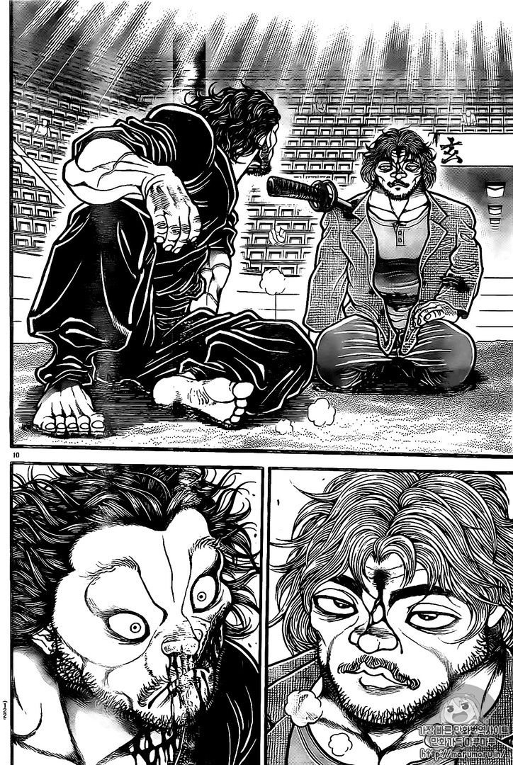 Read Baki-Dou es Manga Online