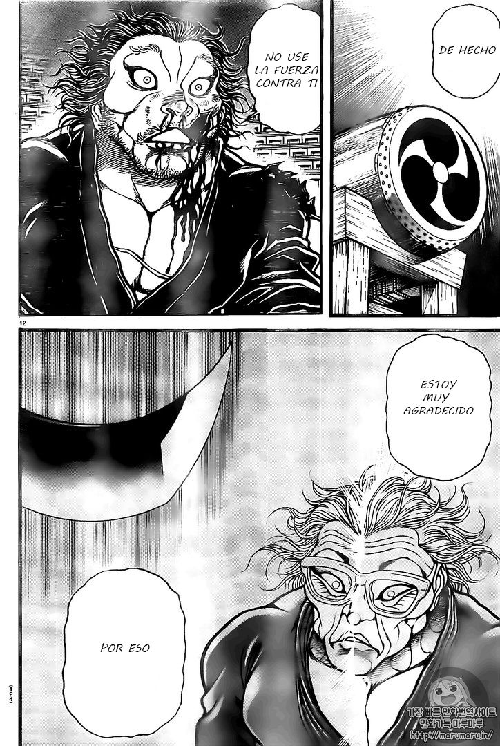 Read Baki-Dou es Manga Online