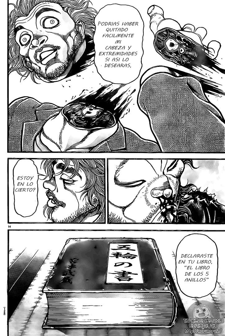 Read Baki-Dou es Manga Online