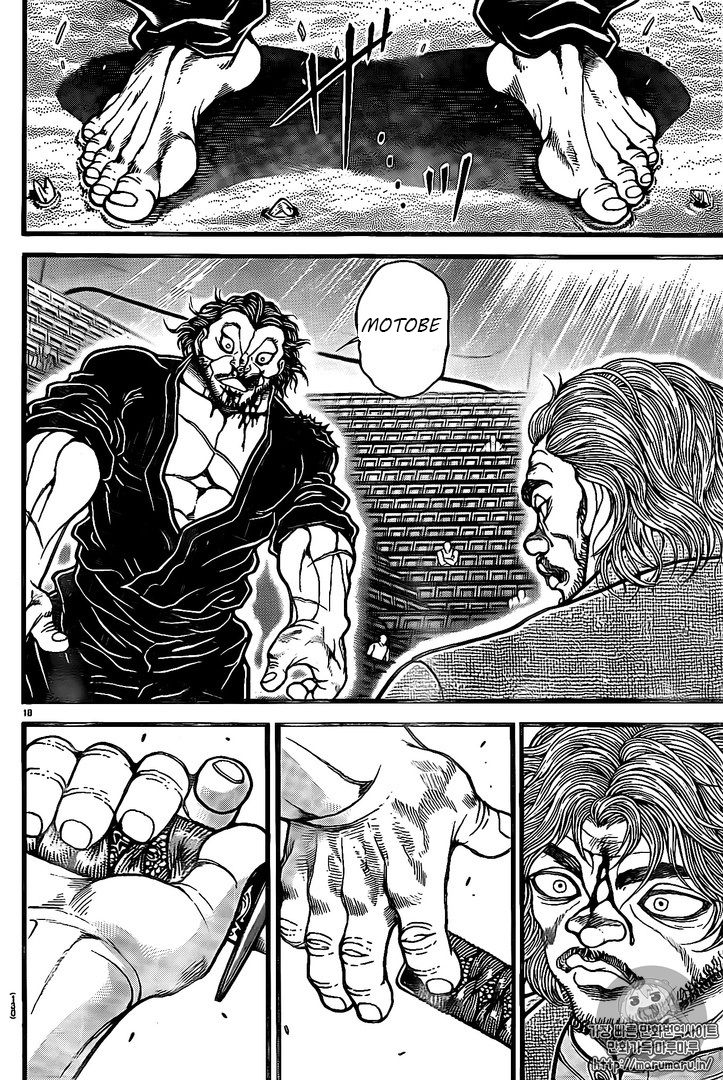 Read Baki-Dou es Manga Online