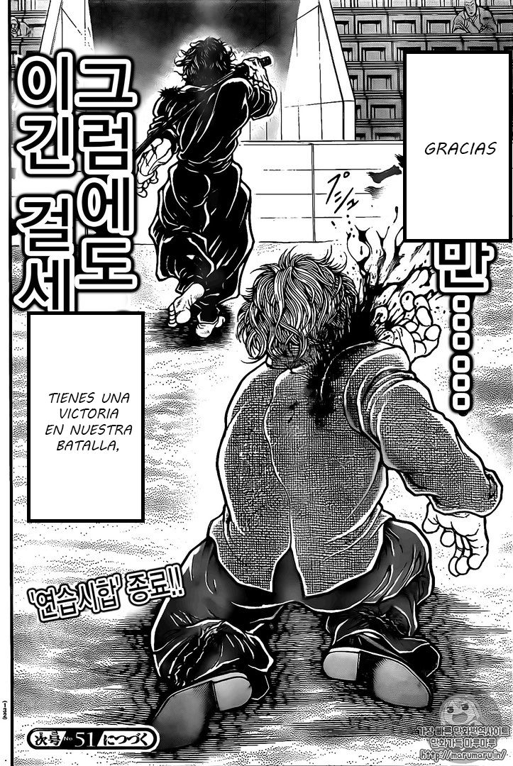 Read Baki-Dou es Manga Online