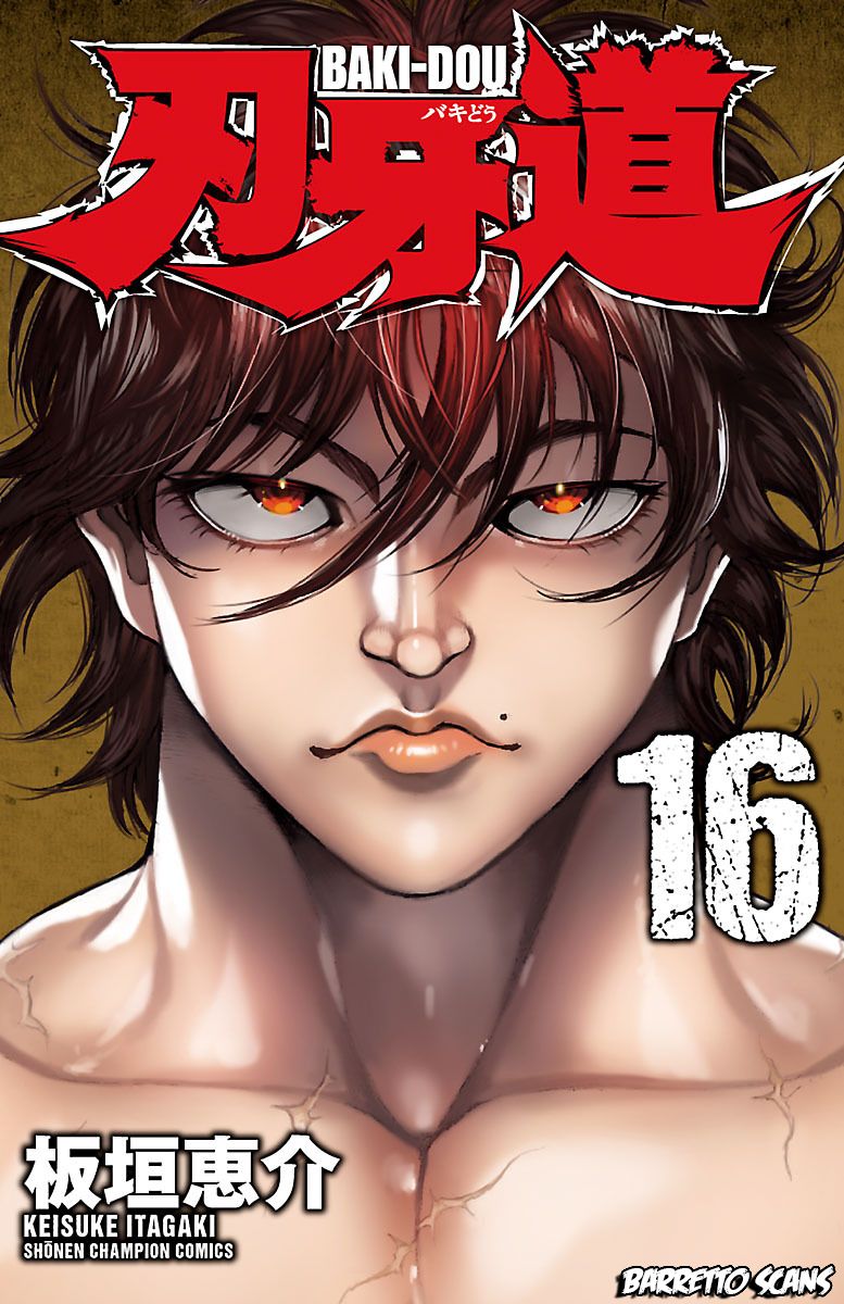 Read Baki-Dou es Manga Online
