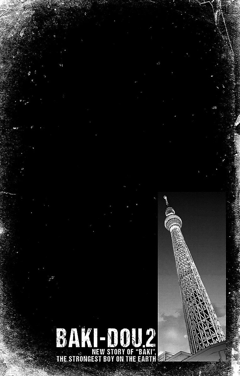 Read Baki-Dou es Manga Online