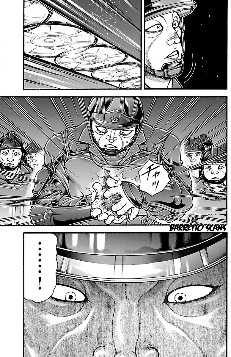 Read Baki-Dou es Manga Online