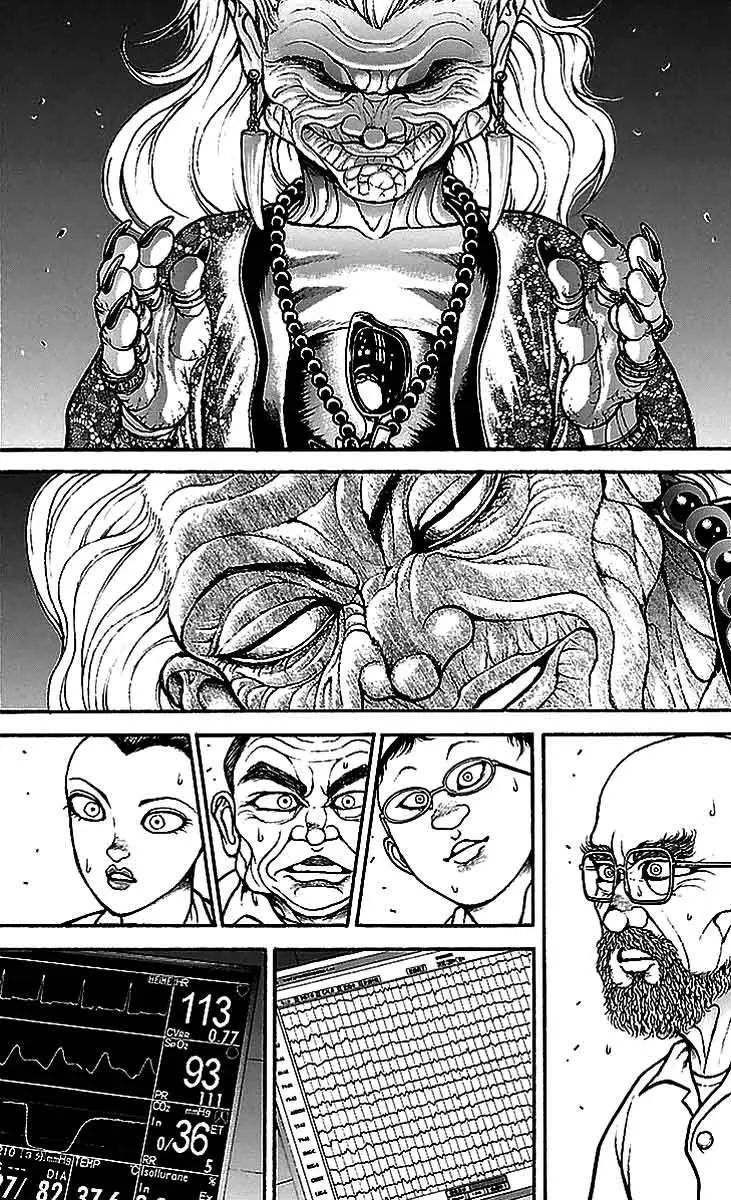 Read Baki-Dou es Manga Online